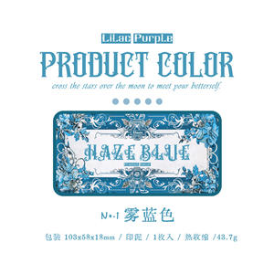 Jeu de tampons en fer de la série <span class=keywords><strong>des</strong></span> <span class=keywords><strong>légendes</strong></span> médiévales, 1 pièce, manuel de décoration, pour <span class=keywords><strong>le</strong></span> <span class=keywords><strong>bureau</strong></span> - Product Image 6