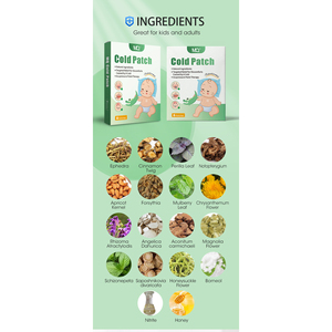 2025 Mejor venta OEM ODM Precio de fábrica directo Parche frío Categoría de producto Nariz y Oreja de bebé Gadget - Product Image 5