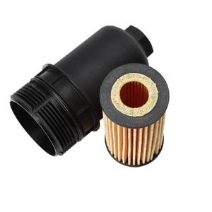 06L115401 para B8PA EA888 Tapa del Filtro de Aceite 06L 115 401 - Product Image 2