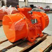 1HP 1.5HP 2HP 3HP 4HP 5.5HP 7.5HP 10HP moteur vibrant/vibrant/vibrateur 3 phases AC Vibration moteur électrique, 220V/380V