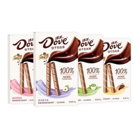 JST0028 - Vente en gros de biscuits roulés enrobés de chocolat croustillant, boîte de 40 g, collation sucrée pour les moments de détente quotidiens