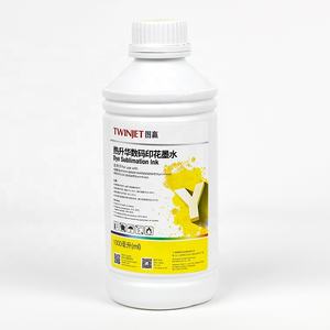 <span class=keywords><strong>Sublinova</strong></span> การพิมพ์ดิจิตอล <span class=keywords><strong>sublinova</strong></span> น้ำหมึกการพิมพ์การระเหิดแบบใช้ความร้อน - Product Image 1