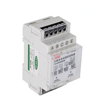 Relais de niveau de liquide entièrement automatique, relais de contrôle de niveau d'eau, interrupteur automatique 220V avec base pour application industrielle