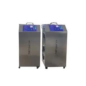 China supplier high purity amazon portable dag 20l psa oxygen generator concentrator for pet