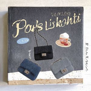 Bolsa Ita personalizada con forma de animal adorable estilo osito para mujeres, bolsa Ita con estructura única y baja. - Product Image 2