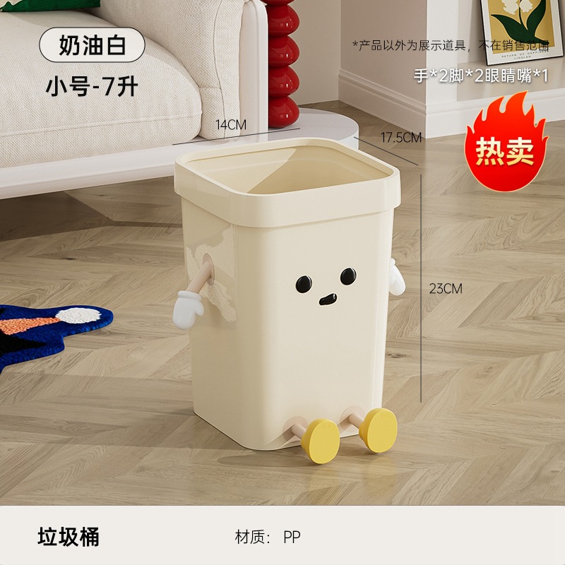 Creative sitting posture - small size