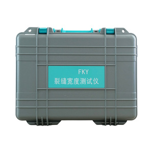 Jauge électronique de mesure de la largeur des fissures dans le béton, haute précision, batterie au lithium, dispositifs de surveillance conformes à la norme ASTM, alimentation 220V FKY - Product Image 4