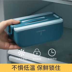กล่องข้าวเด็กปลอดสาร BPA เป็นมิตรกับสิ่งแวดล้อม ทำจากพลาสติก PP ชั้นเดียว ใช้กับไมโครเวฟได้ ป้องกันการรั่วซึม ฝาพลาสติก 2 ช่อง - Product Image 4