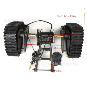 Conjunto de orugas Little Bull de 460 mm de plástico resistente a las heladas para mantenimiento y reparación de ATV y motos de nieve - Product Image 2