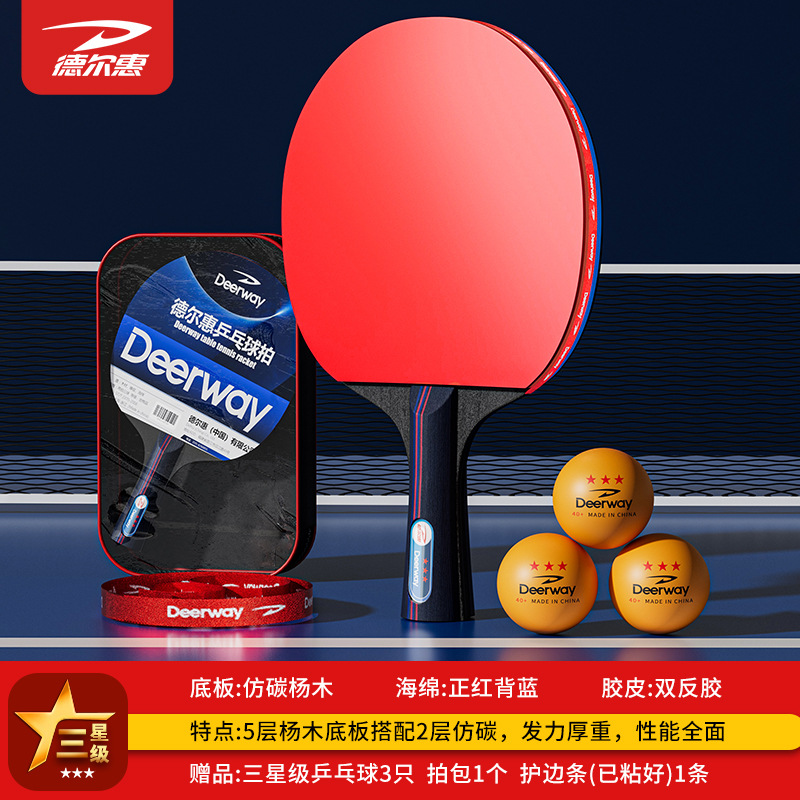 Single shakehand grip - Red racket bag with 3 balls