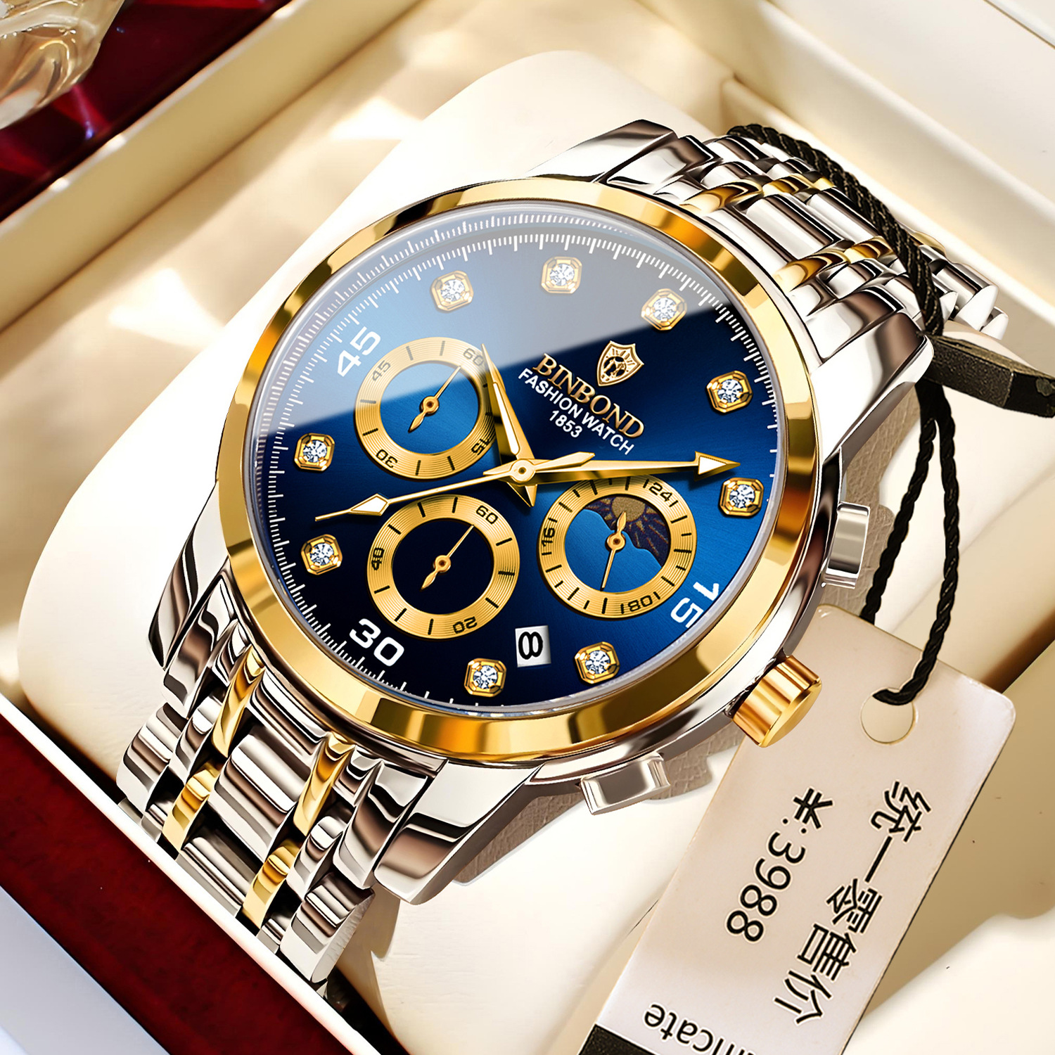BINBOND B707 Men's Luxury Business Watch - Waterproof Quartz
