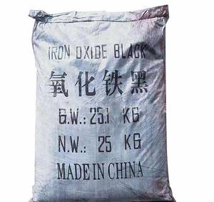 Poudre <span class=keywords><strong>de</strong></span> pigment noir d'oxyde <span class=keywords><strong>de</strong></span> <span class=keywords><strong>fer</strong></span>, poudre <span class=keywords><strong>de</strong></span> <span class=keywords><strong>couleur</strong></span> noire pour la construction/le caoutchouc/la peinture et autres domaines fe3o4 - Product Image 5