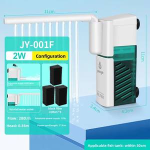 초저소음 수족관 내부 필터 생화학 스펀지 레인 에어레이션 어항용 잠수형 파워 필터 - Product Image 2