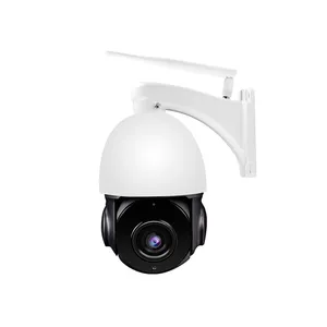 PTZ กล้องกลางแจ้ง VStarcam 5MP 18X Optical Zoom กล้องวงจรปิดรักษาความปลอดภัยกล้องโดมกล้อง Ip แบบไร้สาย360องศา Wifi ตรวจจับมนุษย์
