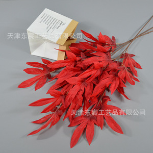 Plante Artificielle Dongchen Crafts, Grande Feuille Unique, 30cm-100cm, Fleur en Soie pour Décoration Maison et Mariage - Product Image 3