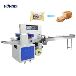 Máquina de Envasado Horizontal de Acero Inoxidable para Procesamiento de Alimentos y Productos Químicos, Motor Eléctrico Automático de Alta Precisión para Plástico/Papel - Product Image 1