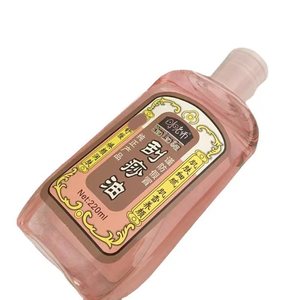Huile de massage Gua Sha Little Teacher, huile essentielle pour le corps, massage du dos, des épaules et du cou, huile de beauté pour salon de beauté, huile bien-être 220ml - Product Image 5