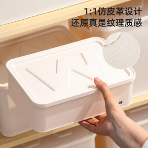 Boîte de rangement en simili cuir avec couvercle, rectangulaire, grande capacité, pour vêtements, collations, sous-vêtements, couleur unie, design recouvert - Product Image 1