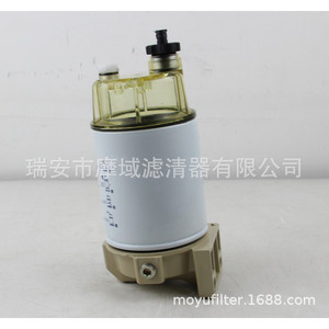 Élément filtrant séparateur huile-eau SWK 2000 40 en matériau synthétique, taille standard pour moteur principal de yacht - Product Image 2