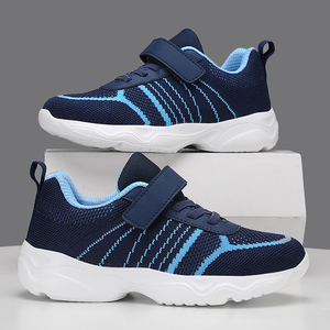 Chaussures <span class=keywords><strong>de</strong></span> sport pour enfants Cema, respirantes, avec empeigne en tricot, semelle antidérapante et amortie, fermeture auto-agrippante, pour la course, la marche et le basketball - Product Image 2
