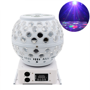 Offre Spéciale Ktv Party boule magique lumière principale mobile boule magique en cristal rotatif coloré lumière Laser - Product Image 1
