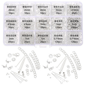 Silver Jewelry Making <b>Kit</b> 15 Compartment Boxed Assorted Findings For <b>Diy</b> Handmade Jewelry Supplies With Chain And Pins - Product Image 1