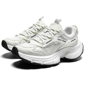 Zapatillas Deportivas Ligeras para <span class=keywords><strong>Hombre</strong></span>, Transpirables, Casuales, a la Moda, con Estilo Daddy Shoes - Product Image 2