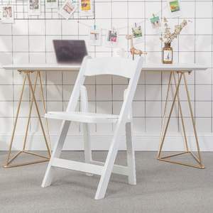 Morden <strong>White</strong> Folding Plastic <strong>Chair</strong> Modern Design Lightweight and Portable for Outdoor Use in Garden Wedding or Dining - Product Image 6