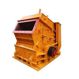 2024 triturador de impacto de britagem fina de venda quente hartel crushtek 48 por 30 triturador de impacto do disjuntor para venda - Product Image 5