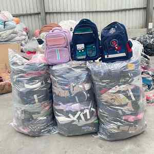 กระเป๋าเป้สะพายหลังสำหรับเด็กดีไซน์น่ารักกระเป๋าสำหรับเด็กผู้ชายเด็กผู้หญิงกระเป๋า<span class=keywords><strong>มือ</strong></span><span class=keywords><strong>สอง</strong></span>สำหรับเด็กกระเป๋าน้ำหนัก20กก. - Product Image 1