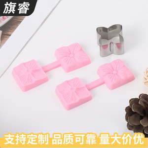 Square Five Petal Flower <b>Silicone</b> Mold Pink Double Sided Embossing <b>Baking</b> Tool Cake Decorating Mold - Product Image 2
