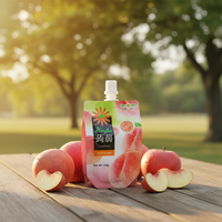 130g Sachet de jus liquide de qualité alimentaire avec bec verseur, forme spéciale, emballage avec embout suceur, jus de pêche, 100 pièces, aliment frais plus longtemps