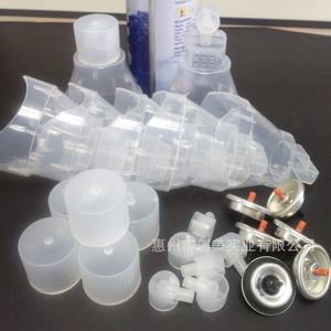 Boîtes aérosol d'oxygène portables de 65*158mm avec masque (plus valve, buse, impression d'œuvres d'art) - Product Image 4