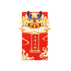 2024 Dragon Année <span class=keywords><strong>Enveloppe</strong></span> Rouge Pliante Petite <span class=keywords><strong>Enveloppe</strong></span> Rouge Estampage Couleur Entreprise Créativité Chine-Chic - Product Image 3