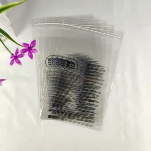 カスタムクリアポリバッグ透明自己粘着シール永久テープ包装リサイクルポリバッグ、窒息チョーク警告付き