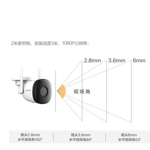 Cámara de Red Inalámbrica Lechange 5Mp Bullet H.265 con Almacenamiento en la Nube, Intercomunicador de Voz, Seguridad para Exteriores IPC-K3D-5M - Product Image 3