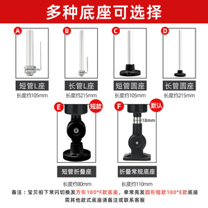 Tri Color Led Warning Light 220V Ip65 Plastic Machine Tool Indicator Light - Product Image 4