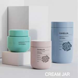 8oz 10oz Empty Face <span class=keywords><strong>Bowl</strong></span> Shaped Jar mit Deckel Matt Pink PET Kunststoff Haar creme Jar Hochwertige Kosmetik verpackung 350ml - Product Image 3