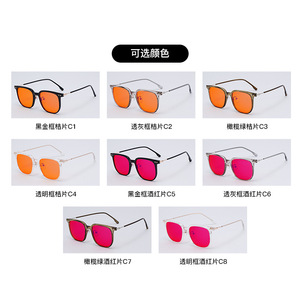 <span class=keywords><strong>Gafas</strong></span> para Dormir con Bloqueo <span class=keywords><strong>de</strong></span> Luz Azul del 99%, Película Anti-reflejante Roja Naranja, Lentes <span class=keywords><strong>de</strong></span> PC, <span class=keywords><strong>Gafas</strong></span> <span class=keywords><strong>de</strong></span> <span class=keywords><strong>Lectura</strong></span>, Filtro Bloqueador <span class=keywords><strong>de</strong></span> Luz Azul - Product Image 3