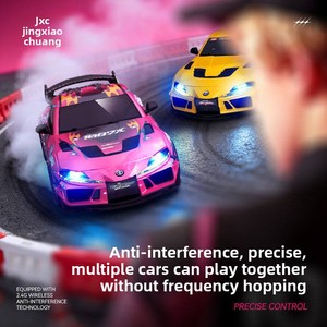 Voiture télécommandée de drift authentique <span class=keywords><strong>1</strong></span>:<span class=keywords><strong>43</strong></span> 1087X pleine grandeur pour la collaboration <span class=keywords><strong>Supra</strong></span> Liuliu Ges Lion Dance, en nylon - Product Image 3