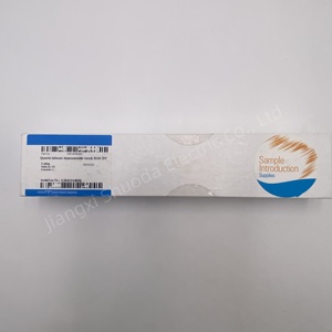 Ensemble de tube extérieur en quartz G8010-60263 pour torche semi/démontable entièrement - Product Image 2