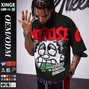 Camiseta de Cuello Redondo Casual Oversize de Manga Corta con Estampado Digital Gráfico de Letras Estilo Hip-Hop para Hombre de Street Factory - Product Image 1