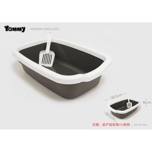 Bac à litière pour chat Yommy 58,5x38,5x16cm avec pelle pour chats - Product Image 1