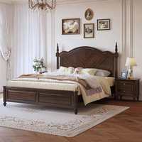 Lit double en bois massif de style vintage américain, 18m, taille King, peinture écologique, esthétique Old Money, chambre principale