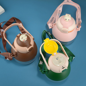 Offre Spéciale mignon lapin oreille sangle extérieur en plastique verres inspiré par les animaux de dessin animé pour enfants paille bouteille d'eau tasses - Product Image 3