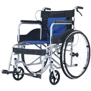 Fauteuil roulant électrique pliable motorisé léger et robuste - Product Image 5