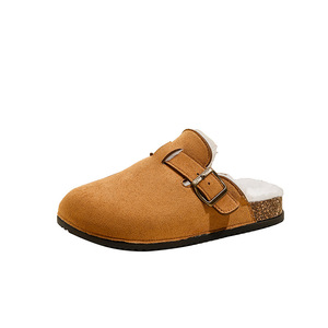 Chaussons pour homme et femme, élégants et tendance, pour l'extérieur, avec ajustement polyvalent et fonction antidérapante - Product Image 1