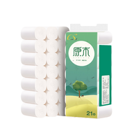 Rouleaux de mouchoirs en papier personnalisé 3ply Super doux papier toilette en gros écologique 100% pâte de bois vierge pas cher papier toilette non blanchi