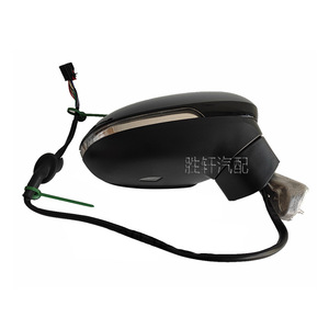 Conjunto de Retrovisor Izquierdo para Volkswagen Arteon CC, con Calefacción, Cubierta de ABS, Espejo Esférico de 350 mm - Product Image 4