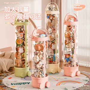 Panier de rangement transparent à fermeture éclair pour jouets en peluche, grande capacité, panier pour poupées, organisation pour enfants - Product Image 5